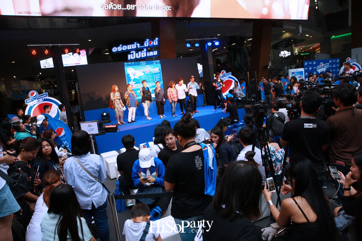 เป็ปซี่ เปิดตัวแคมเปญ ‘ปักหมุดซ่า ล่าร้านเด็ด’ ชวนตามรอยลายแทงร้านอร่อย 17 ย่าน ด้วย ‘Pepsi Foodie Map’