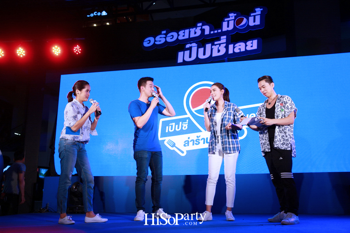 เป็ปซี่ เปิดตัวแคมเปญ ‘ปักหมุดซ่า ล่าร้านเด็ด’ ชวนตามรอยลายแทงร้านอร่อย 17 ย่าน ด้วย ‘Pepsi Foodie Map’