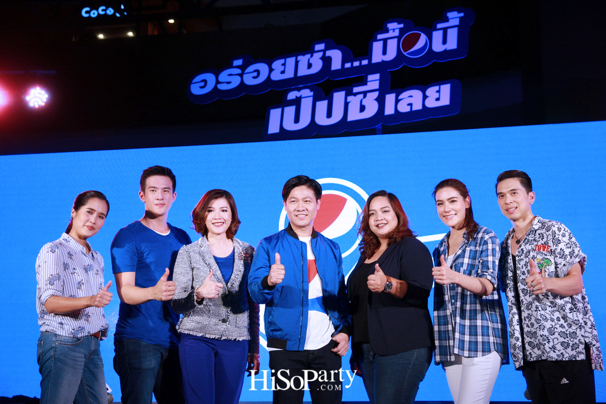 เป็ปซี่ เปิดตัวแคมเปญ ‘ปักหมุดซ่า ล่าร้านเด็ด’ ชวนตามรอยลายแทงร้านอร่อย 17 ย่าน ด้วย ‘Pepsi Foodie Map’