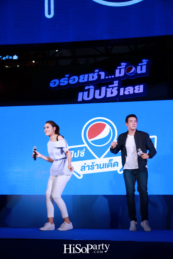 เป็ปซี่ เปิดตัวแคมเปญ ‘ปักหมุดซ่า ล่าร้านเด็ด’ ชวนตามรอยลายแทงร้านอร่อย 17 ย่าน ด้วย ‘Pepsi Foodie Map’