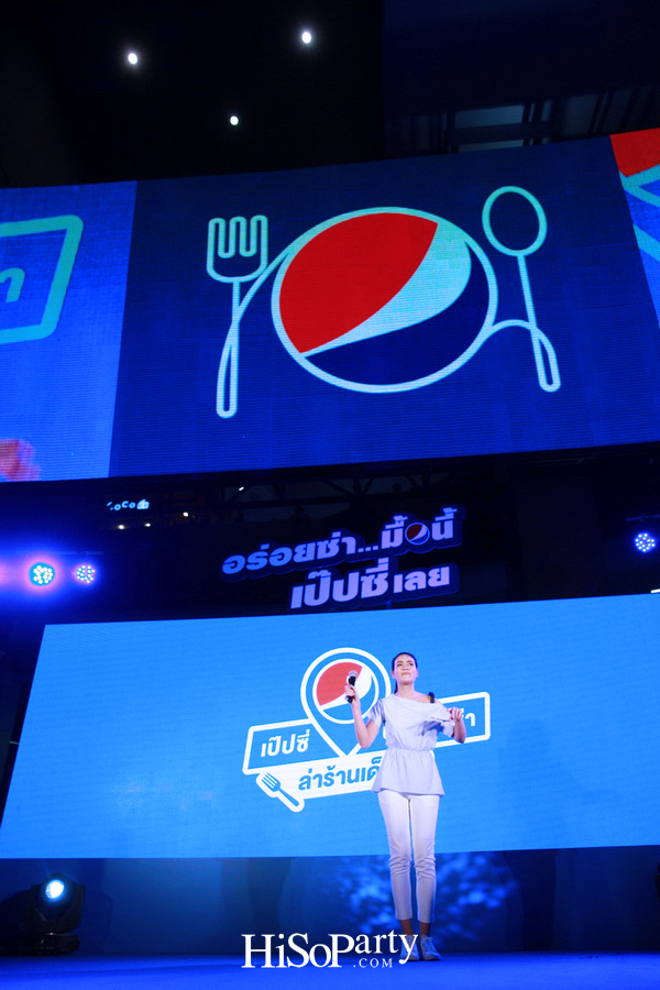 เป็ปซี่ เปิดตัวแคมเปญ ‘ปักหมุดซ่า ล่าร้านเด็ด’ ชวนตามรอยลายแทงร้านอร่อย 17 ย่าน ด้วย ‘Pepsi Foodie Map’