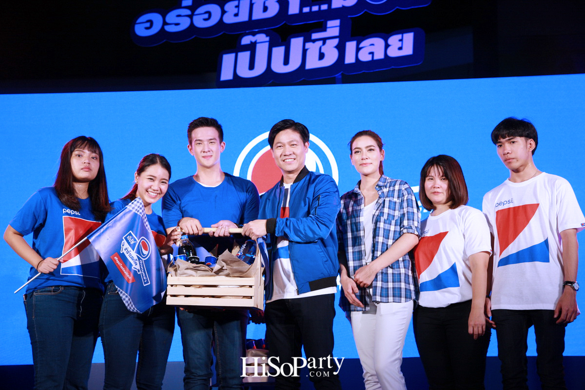 เป็ปซี่ เปิดตัวแคมเปญ ‘ปักหมุดซ่า ล่าร้านเด็ด’ ชวนตามรอยลายแทงร้านอร่อย 17 ย่าน ด้วย ‘Pepsi Foodie Map’