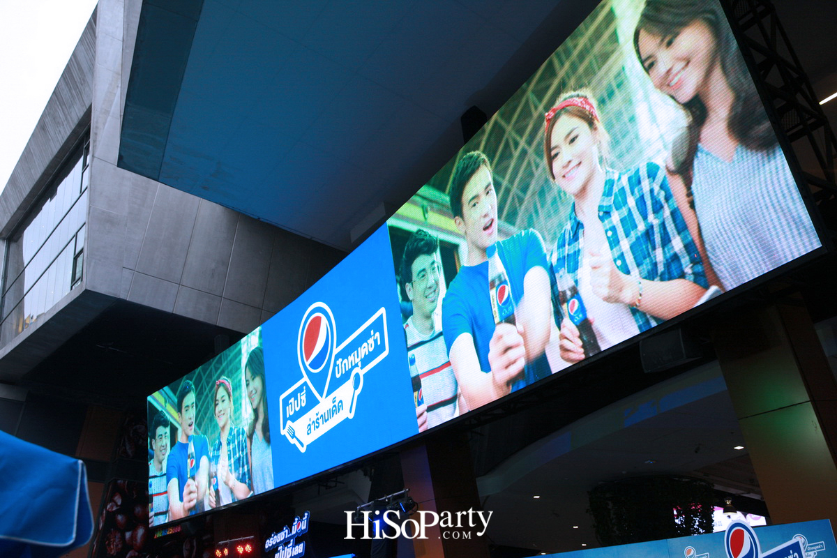 เป็ปซี่ เปิดตัวแคมเปญ ‘ปักหมุดซ่า ล่าร้านเด็ด’ ชวนตามรอยลายแทงร้านอร่อย 17 ย่าน ด้วย ‘Pepsi Foodie Map’