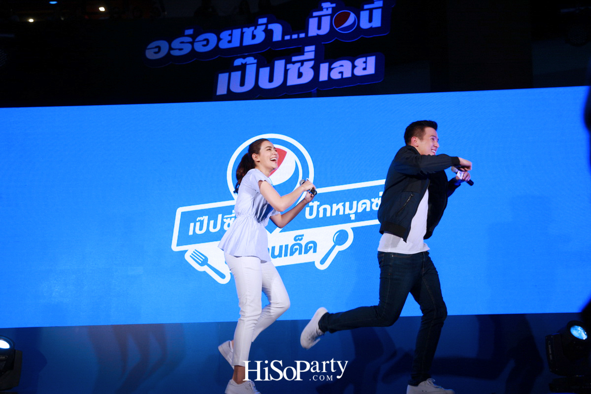 เป็ปซี่ เปิดตัวแคมเปญ ‘ปักหมุดซ่า ล่าร้านเด็ด’ ชวนตามรอยลายแทงร้านอร่อย 17 ย่าน ด้วย ‘Pepsi Foodie Map’