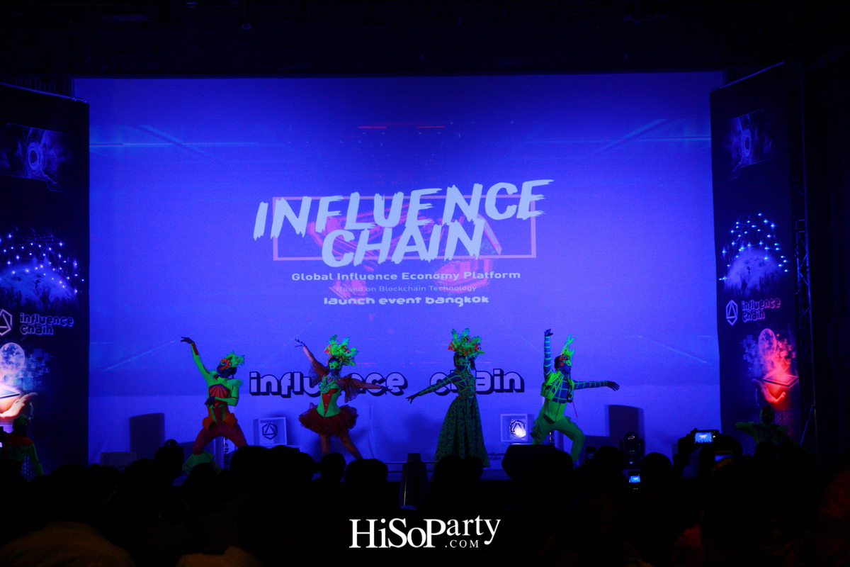 ‘Influence Chain’ งานประชุมกลุ่มนักธุรกิจทางการเงินและนักลงทุนทางด้านอุตสาหกรรมสื่อดิจิทัล สื่อโทรทัศน์ สื่อภาพยนตร์ และสื่อแขนงต่างๆ