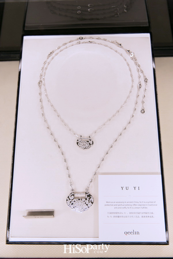 งานเปิดตัวแบรนด์เครื่องประดับสุดหรูจากเมืองน้ำหอม Qeelin (ชีลิน)