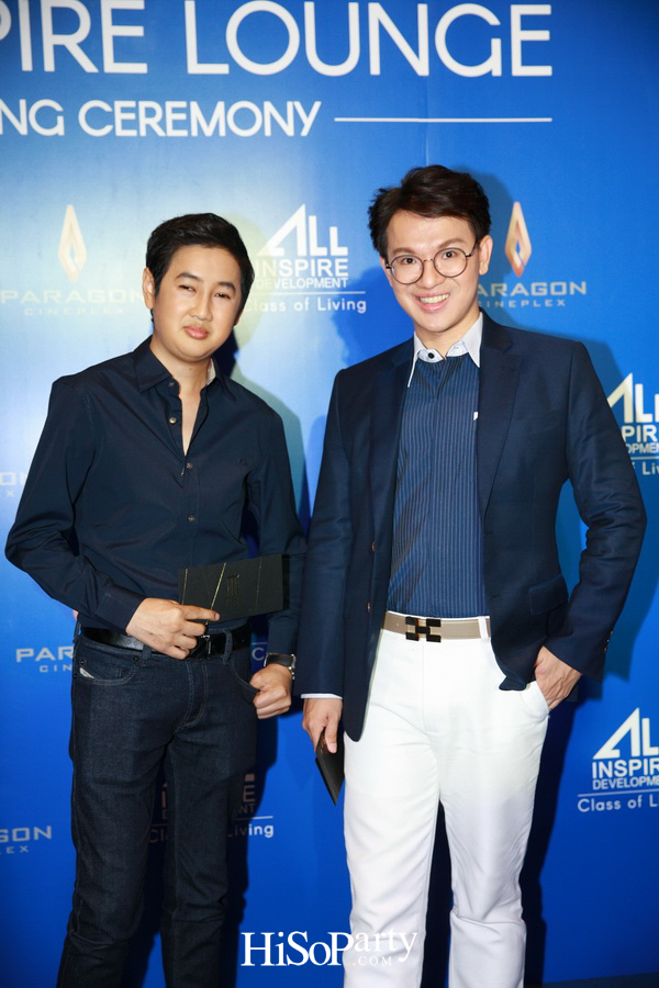 ออลล์ อินสไปร์ ดีเวลลอปเม้นท์ จับมือ เมเจอร์ ซีนีเพล็กซ์ กรุ้ป เปิดตัว All Inspire Lounge
