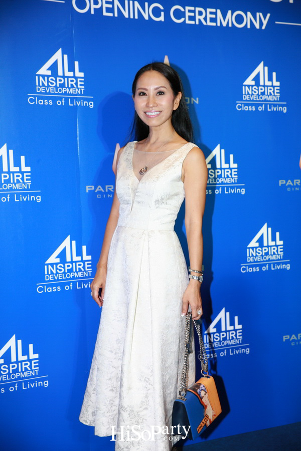 ออลล์ อินสไปร์ ดีเวลลอปเม้นท์ จับมือ เมเจอร์ ซีนีเพล็กซ์ กรุ้ป เปิดตัว All Inspire Lounge