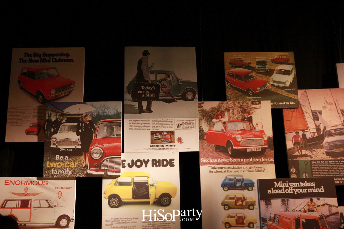 เผยโฉม มินิ จอห์น คูเปอร์ เวิร์คส์ คันทรีแมน รุ่นใหม่ ในงาน Mini JCW True Respect Night 2017