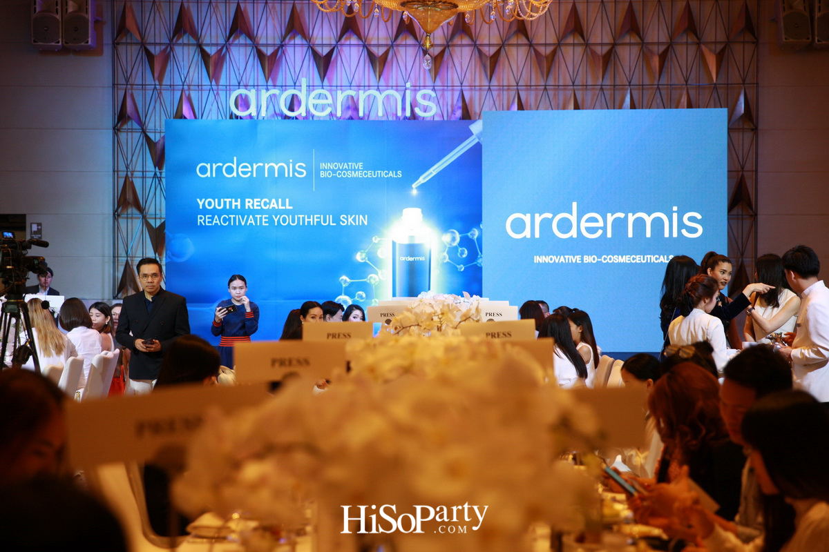 อินโนไบโอคอสเมด เปิดตัว 2 แบรนด์ใหม่ ‘UDERMA’ และ ‘ardemis’ บำรุงล้ำลึกระดับเซลล์ต้นกำเนิด