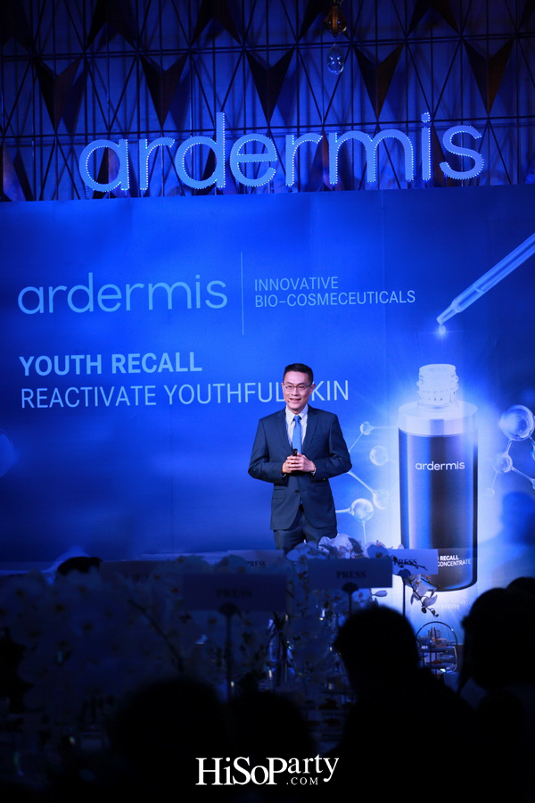 อินโนไบโอคอสเมด เปิดตัว 2 แบรนด์ใหม่ ‘UDERMA’ และ ‘ardemis’ บำรุงล้ำลึกระดับเซลล์ต้นกำเนิด