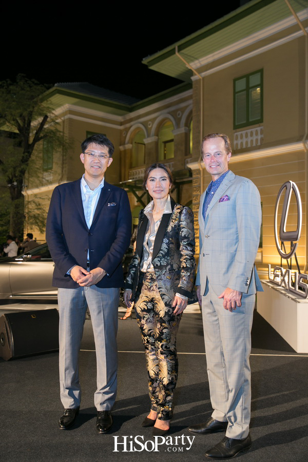 Lexus LS VVIP Exclusive Preview