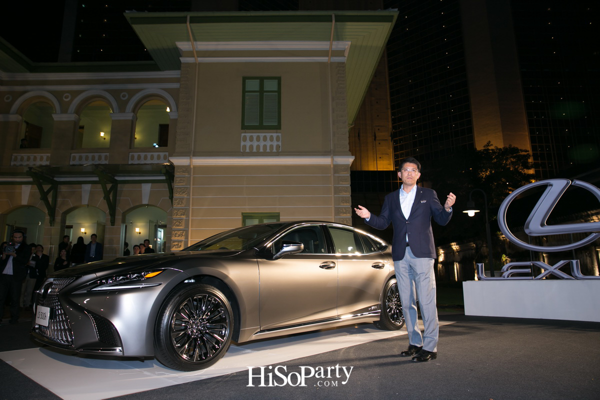 Lexus LS VVIP Exclusive Preview