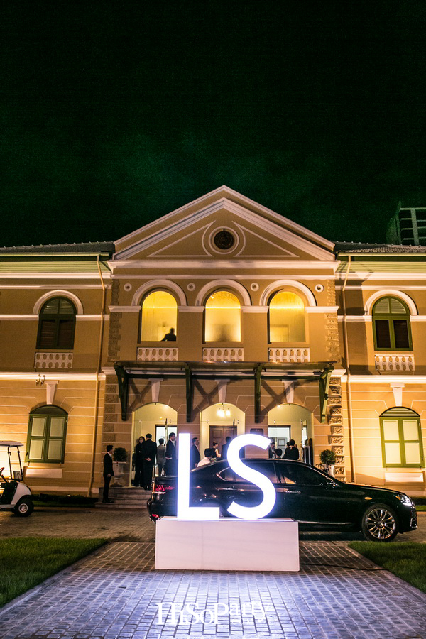 Lexus LS VVIP Exclusive Preview