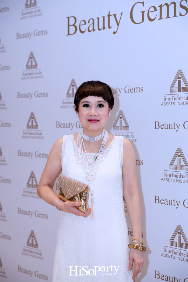 The Grand Collection of The New Chapter