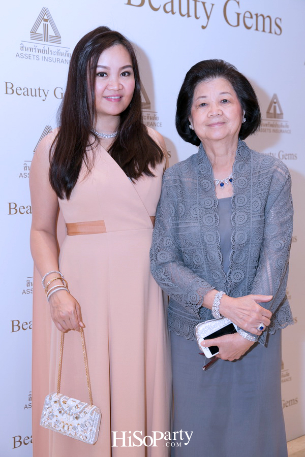 The Grand Collection of The New Chapter