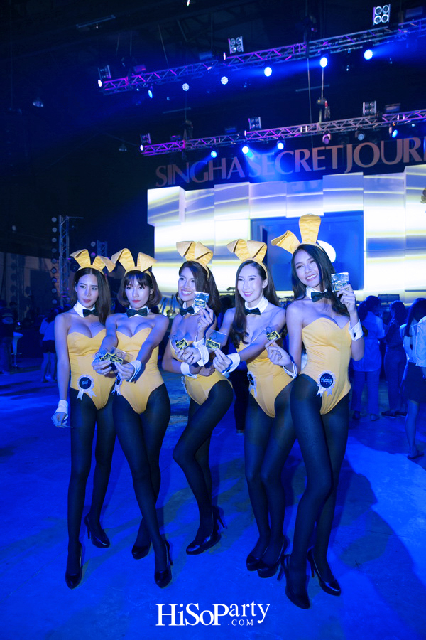 SINGHA: Secret Journey