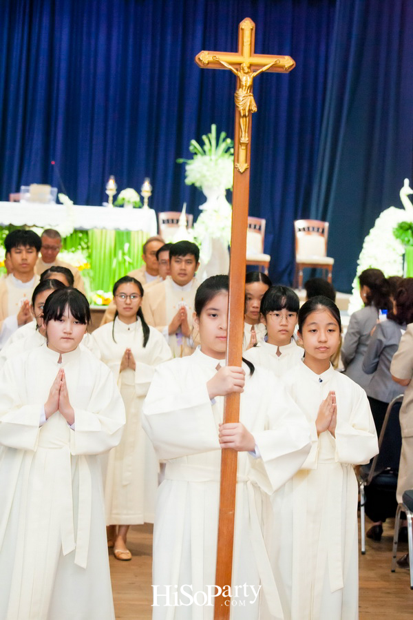 โรงเรียนมาแตร์เดอีฯ จัดพิธีมิสซาเพื่อเป็นการน้อมสำนึกในพระมหากรุณาธิคุณของพ่อหลวงรัชกาลที่ 9