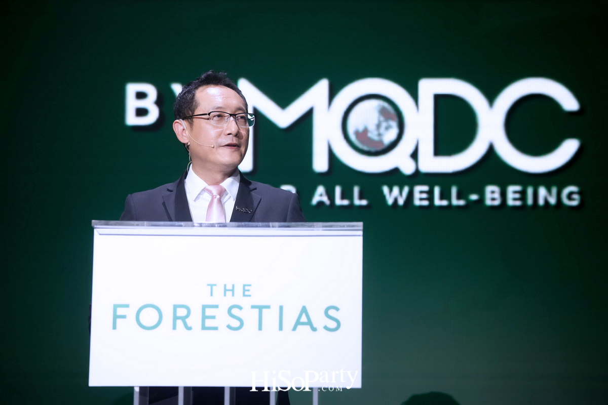 World Premiere of THE FORESTIAS