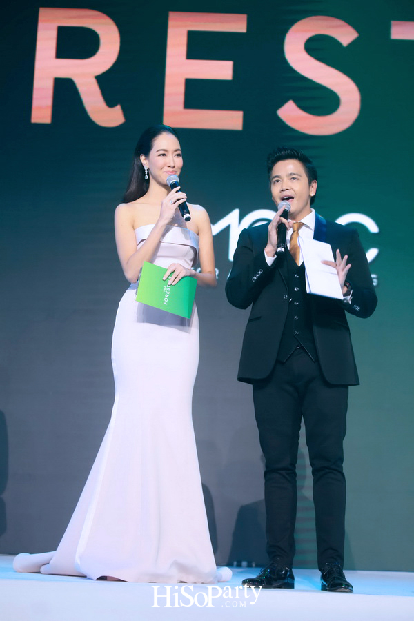 World Premiere of THE FORESTIAS