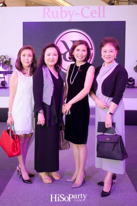 ‘Beauty Beyond Time’ งานเปิดตัว Ruby-Cell เซรั่มลดริ้วรอยระดับพรีเมี่ยมจากประเทศเกาหลี