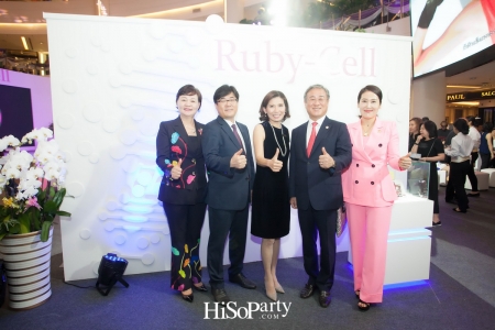 ‘Beauty Beyond Time’ งานเปิดตัว Ruby-Cell เซรั่มลดริ้วรอยระดับพรีเมี่ยมจากประเทศเกาหลี