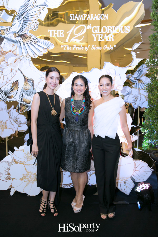 Siam Paragon The 12th Glorious Years – The Pride of Siam Gala : สยามพารากอน ฉลองความสำเร็จครบรอบ 12 ปี สู่ความเจิดจรัสระดับโลก