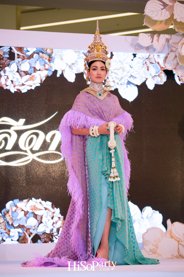 Siam Paragon The 12th Glorious Years – The Pride of Siam Gala : สยามพารากอน ฉลองความสำเร็จครบรอบ 12 ปี สู่ความเจิดจรัสระดับโลก