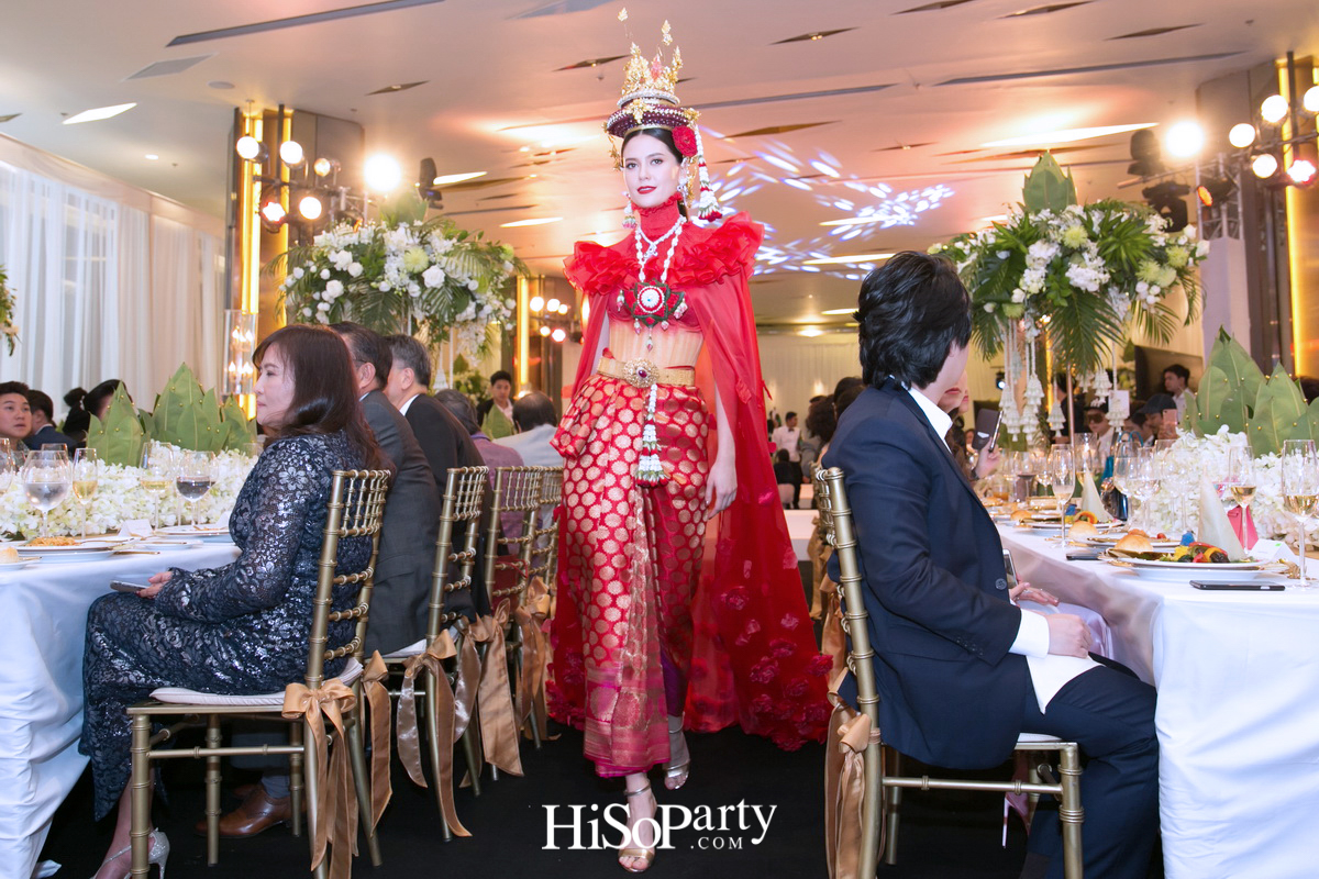 Siam Paragon The 12th Glorious Years – The Pride of Siam Gala : สยามพารากอน ฉลองความสำเร็จครบรอบ 12 ปี สู่ความเจิดจรัสระดับโลก