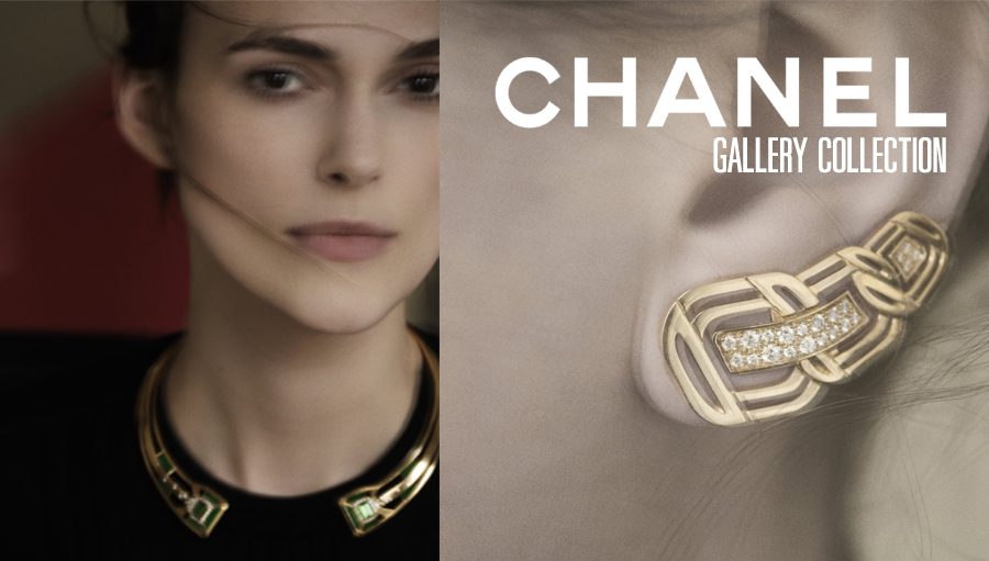 CHANEL : GALLERY COLLECTION