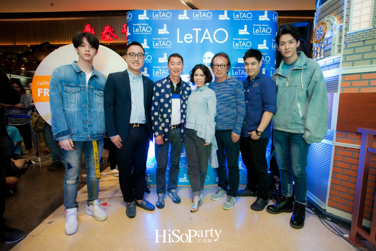 งานเปิดตัว 'เลอ ทา โอะ คาเฟ่' (LeTAO Cafe) แห่งแรกในประเทศไทย