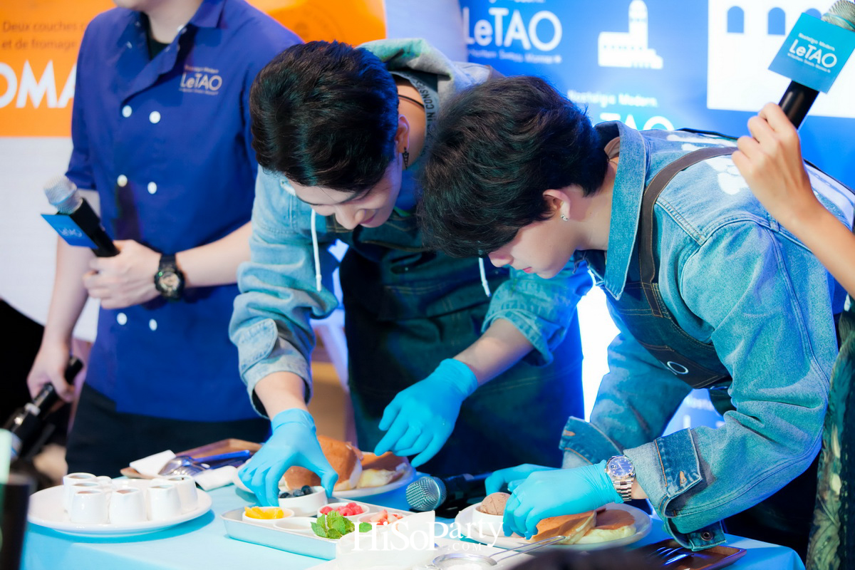 งานเปิดตัว 'เลอ ทา โอะ คาเฟ่' (LeTAO Cafe) แห่งแรกในประเทศไทย