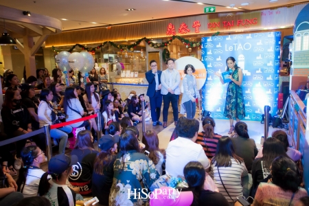 งานเปิดตัว 'เลอ ทา โอะ คาเฟ่' (LeTAO Cafe) แห่งแรกในประเทศไทย