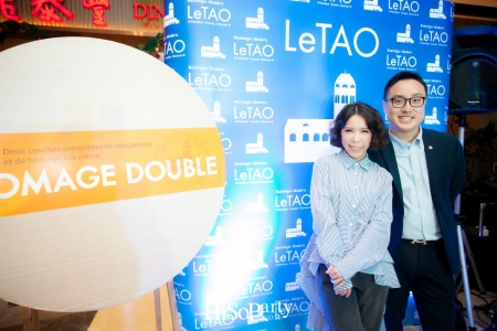 งานเปิดตัว 'เลอ ทา โอะ คาเฟ่' (LeTAO Cafe) แห่งแรกในประเทศไทย