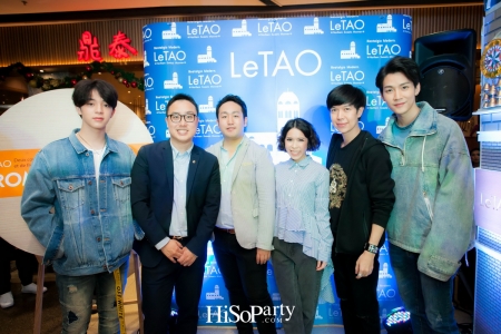 งานเปิดตัว 'เลอ ทา โอะ คาเฟ่' (LeTAO Cafe) แห่งแรกในประเทศไทย