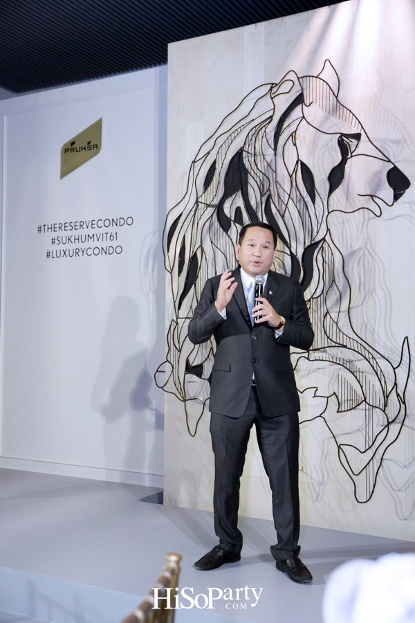 งานเปิดตัว The Reserve Sukhumvit 61 ที่สุดแห่งลักซ์ชัวรี่คอนโดระดับพรีเมียม!