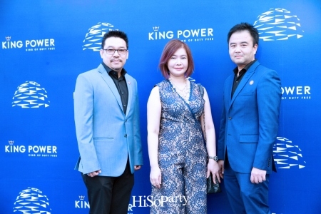 Grand Opening ‘The King Power Rangnam – Explore Endless Journey’ : มิติใหม่แห่งไลฟ์สไตล์แลนด์มาร์คสำหรับคนรุ่นใหม่ใจกลางกรุงเทพฯ