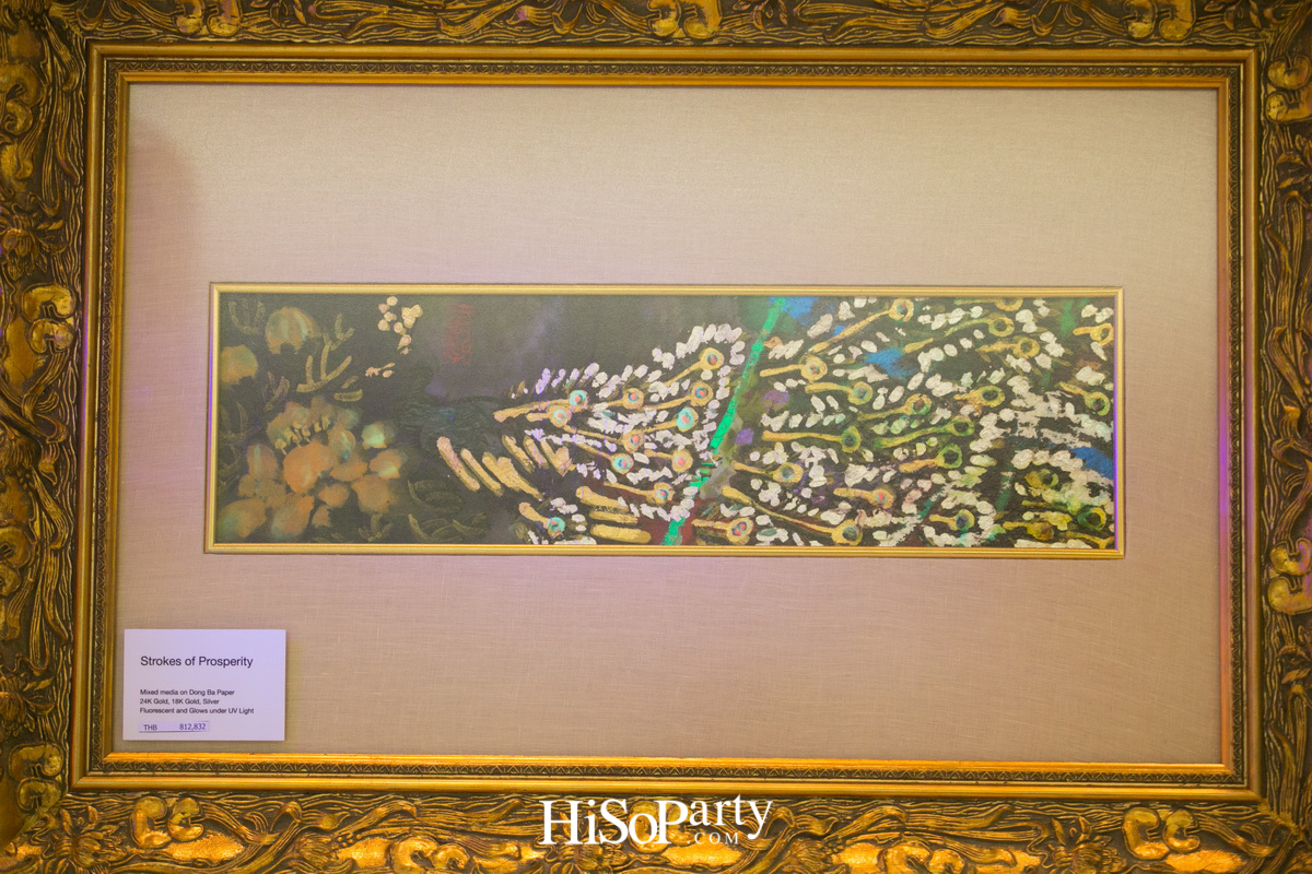 The Colours of Prosperity and Elegance  นิทรรศการการผสมผสานศาสตร์ฮวงจุ้ย โดยมาสเตอร์หยุน ล่ง จึ