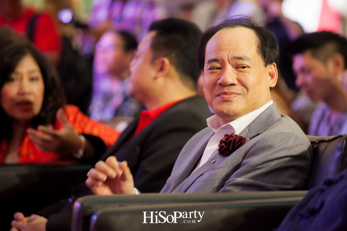 The Great Chinese New Year 2018 ‘The World of Blessing’