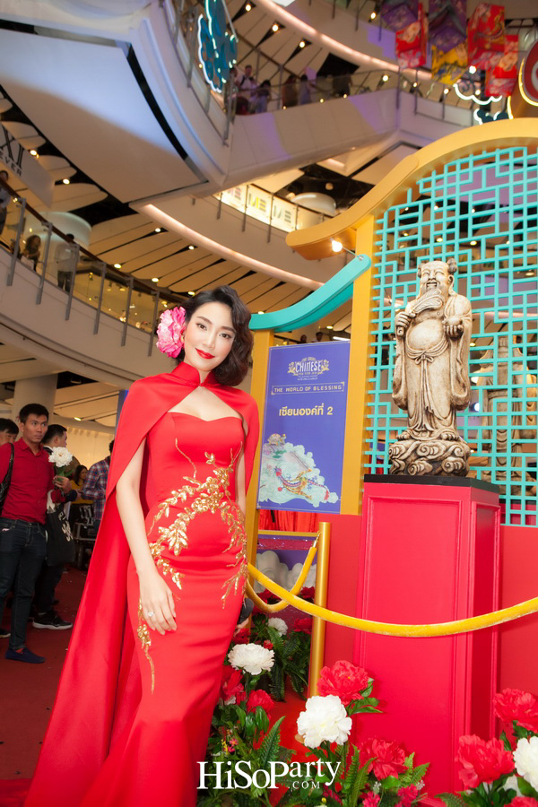 The Great Chinese New Year 2018 ‘The World of Blessing’