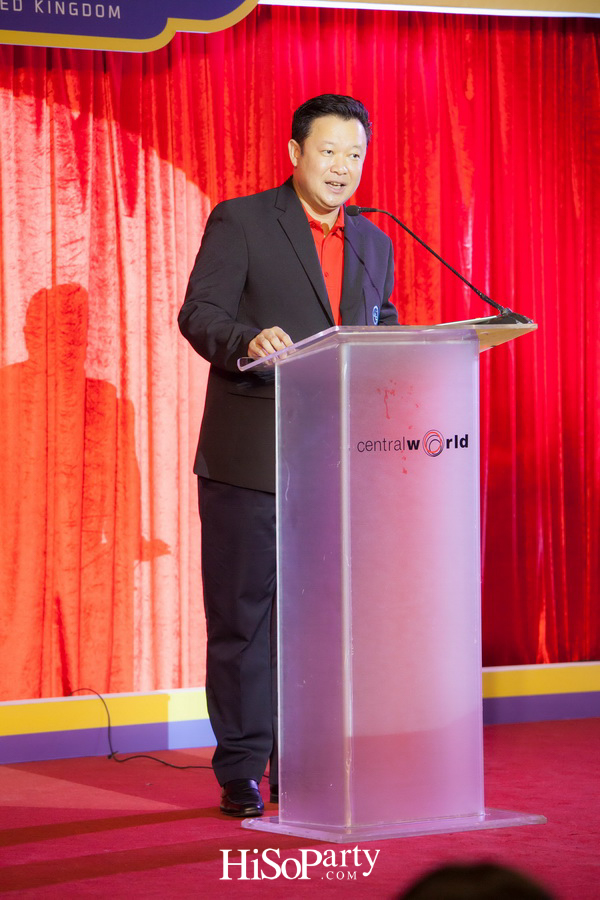 The Great Chinese New Year 2018 ‘The World of Blessing’