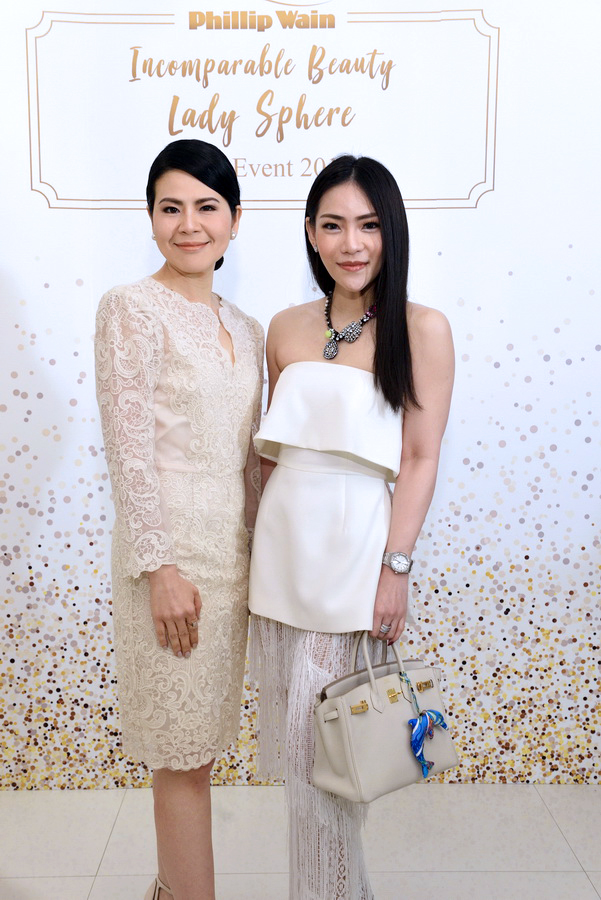 Phillip Wain: Incomparable Beauty – Lady Sphere