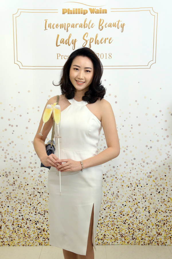 Phillip Wain: Incomparable Beauty – Lady Sphere