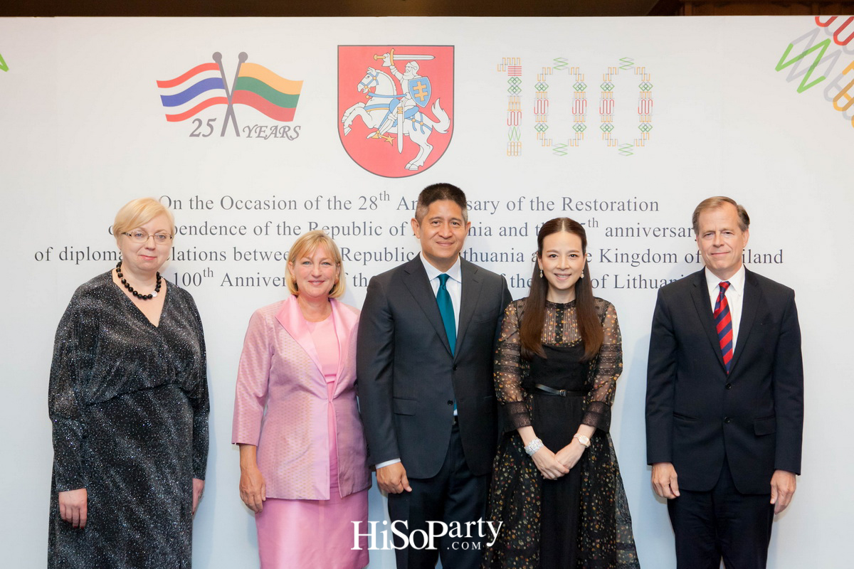 งานเลี้ยงเฉลิมฉลองวันที่ระลึกถึงการประกาศอิสรภาพ (วันชาติ) ของประเทศสาธารณรัฐลิทัวเนีย
