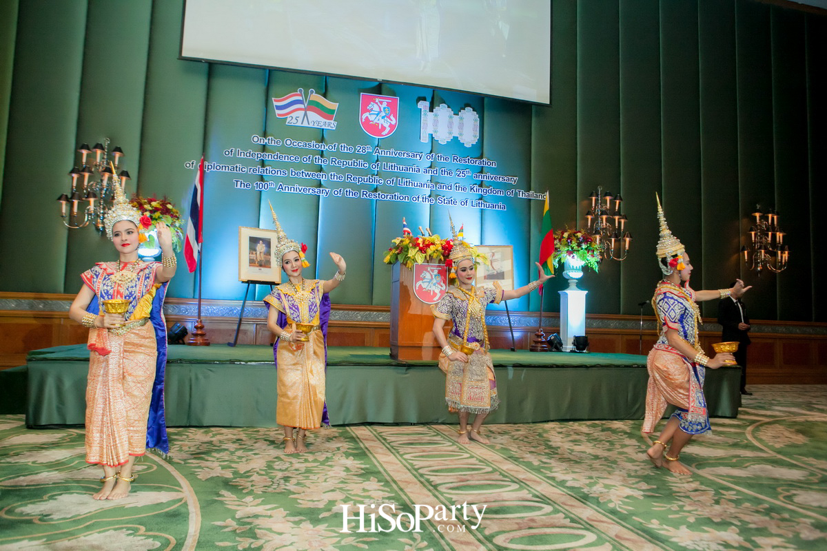 งานเลี้ยงเฉลิมฉลองวันที่ระลึกถึงการประกาศอิสรภาพ (วันชาติ) ของประเทศสาธารณรัฐลิทัวเนีย