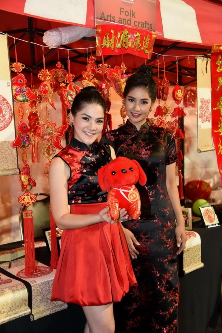 ปักหมุด! ชิม ช้อป ชม เสริมมงคล เฮงรับตรุษจีน ในงาน ‘Central Chinese New Year 2018’