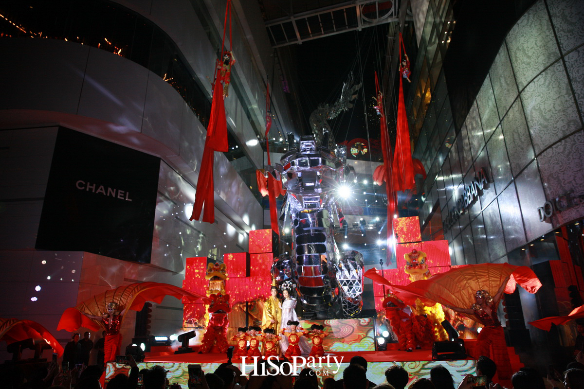 Emporium Emquartier Chinese New Year Grand Celebration 2018