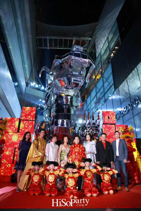 Emporium Emquartier Chinese New Year Grand Celebration 2018