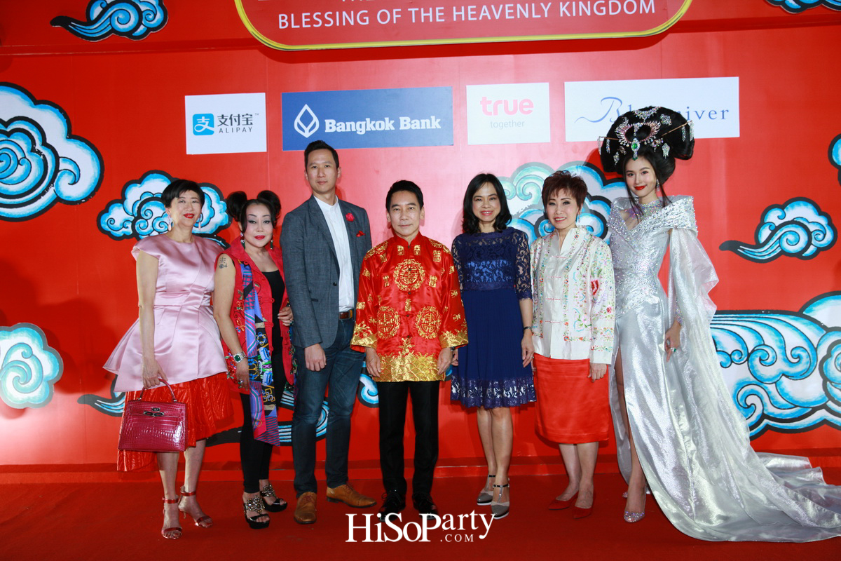 Emporium Emquartier Chinese New Year Grand Celebration 2018