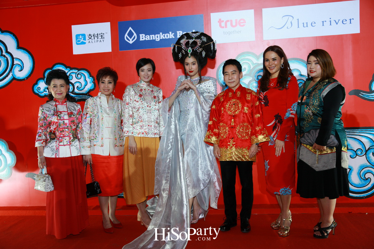 Emporium Emquartier Chinese New Year Grand Celebration 2018